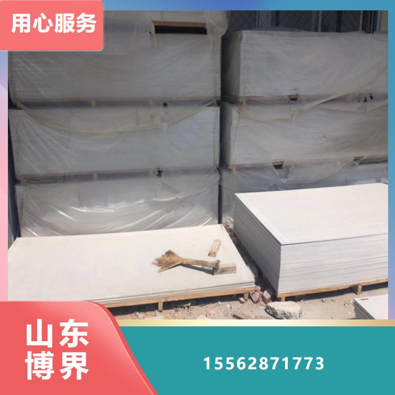佛山防护钡板优良工艺详细参数