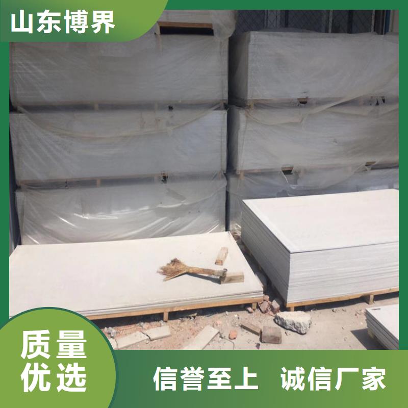 防辐射硫酸钡符合标准本地生产厂家