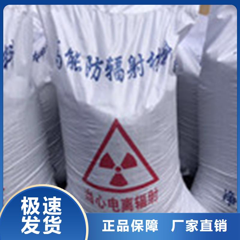 医用硫酸钡同行低价保质保量