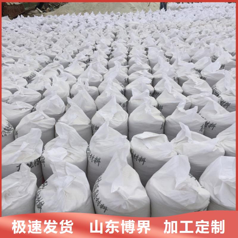 昆明硫酸钡出厂价0中间商差价
