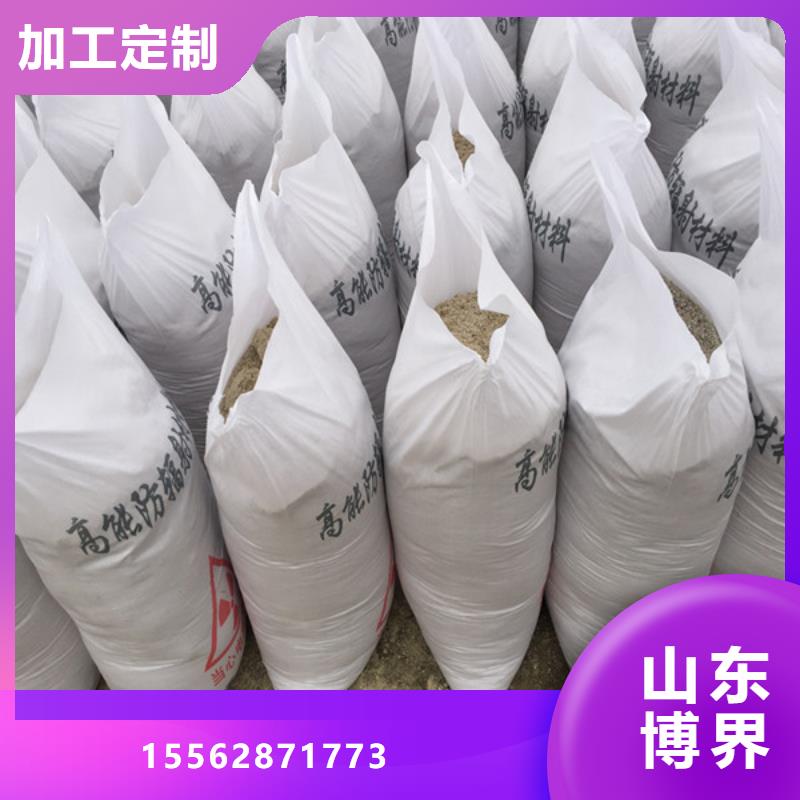 硫酸钡施工材质实在同城货源