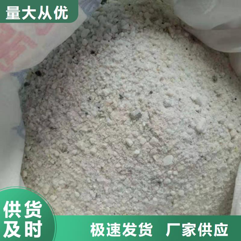 硫酸钡砂标准工艺设计制造销售服务一体