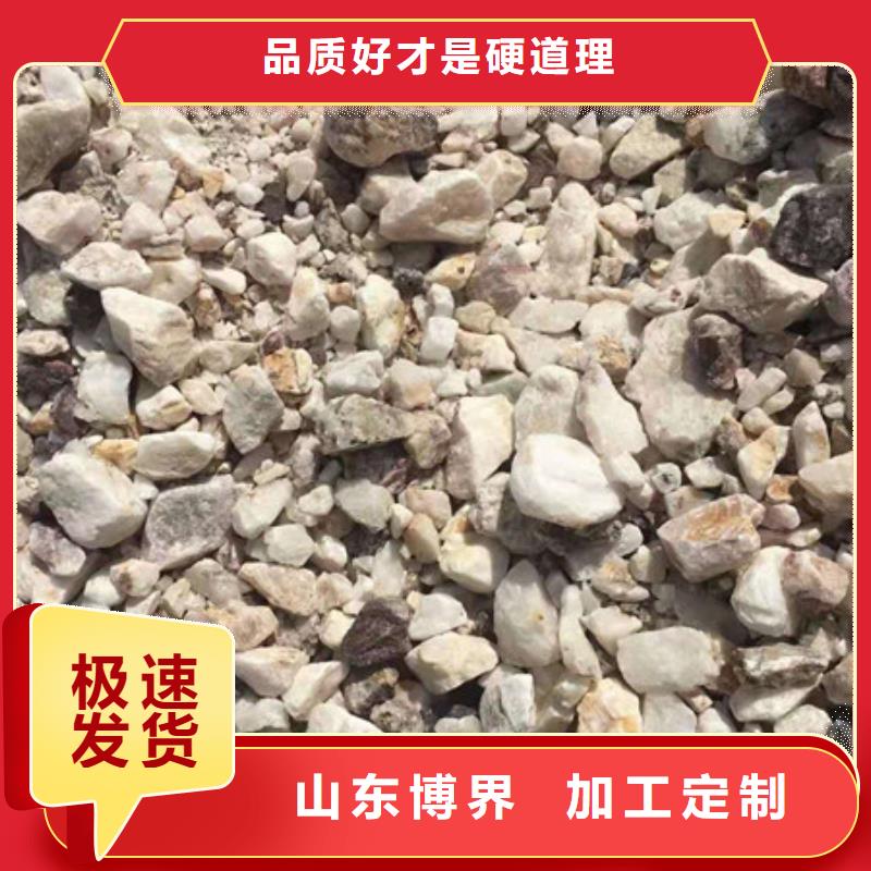 永州防辐射硫酸钡诚信为本本地品牌