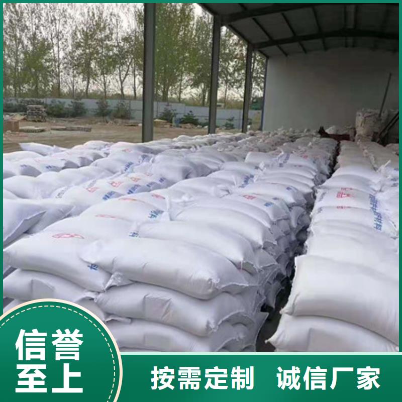 承德X射线钡板承德严谨工艺一对一为您服务
