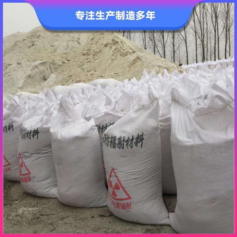 DR室钡板防护主推产品精心