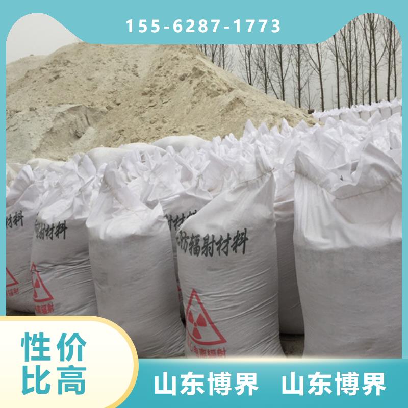 揭阳高性能硫酸钡板欢迎来厂考察本地生产商