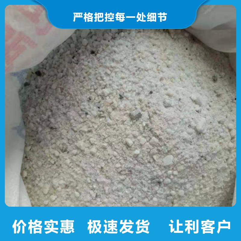 硫酸钡板对质量负责一对一为您服务