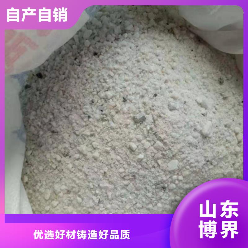 鄂州防护钡板质量无忧同城生产商