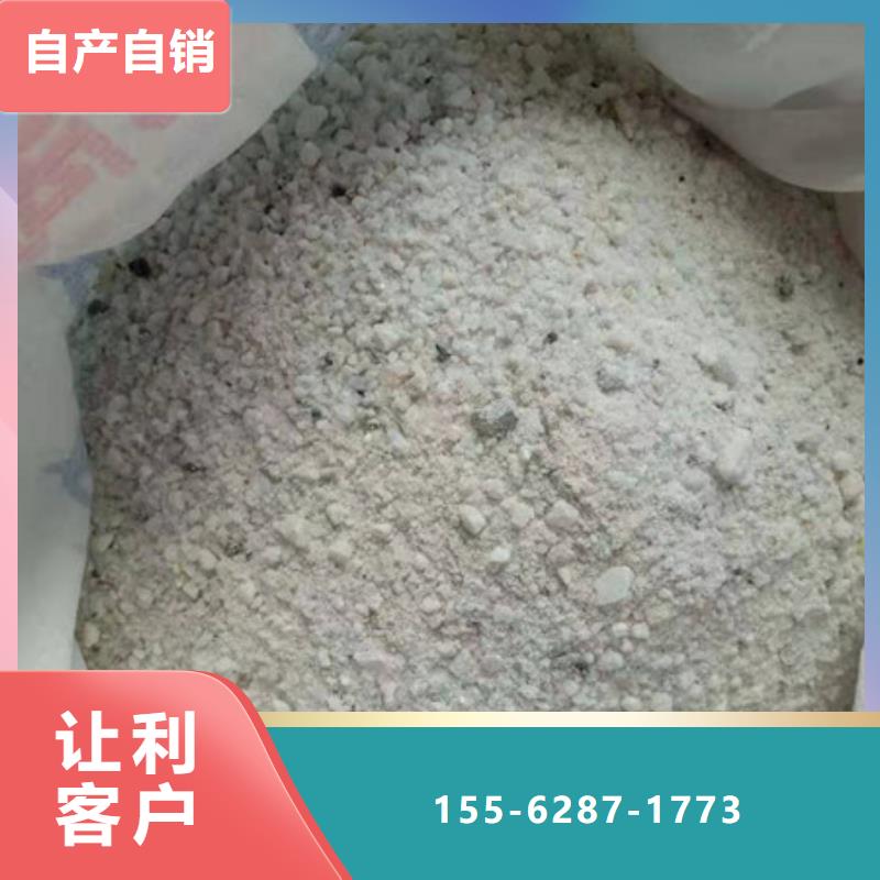 防护钡板生产让利客户