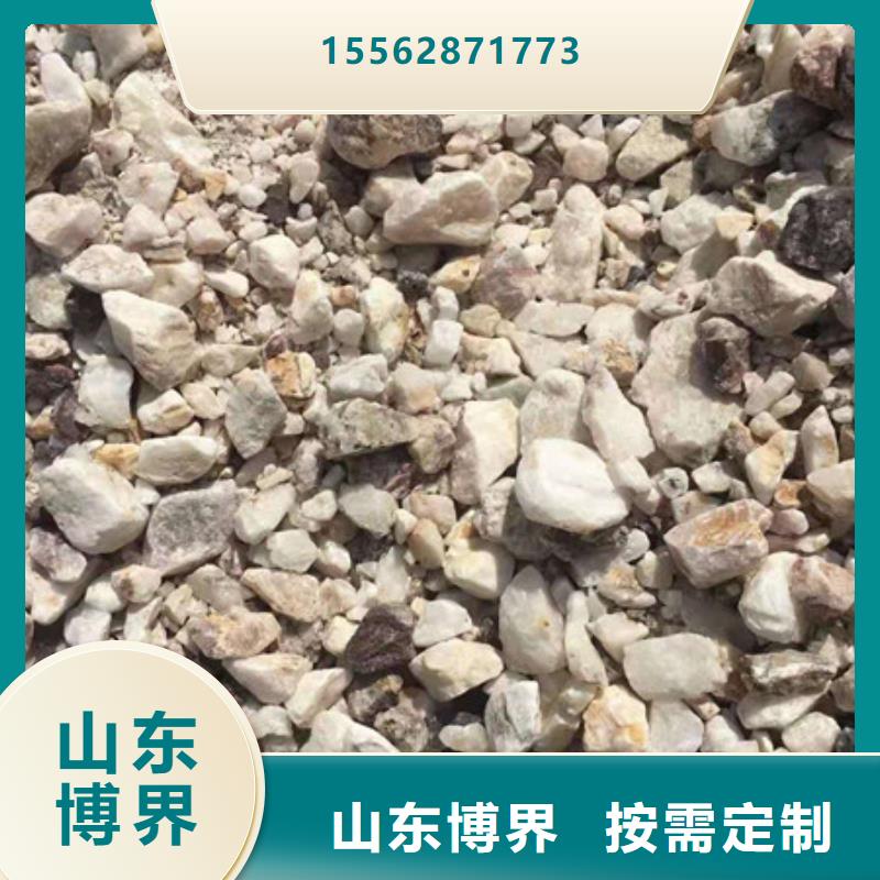 伊犁硫酸钡板精致工艺满足您多种采购需求