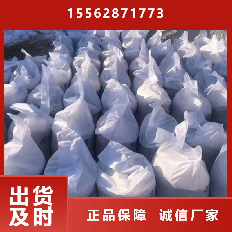 高性能硫酸钡板及时实体诚信经营