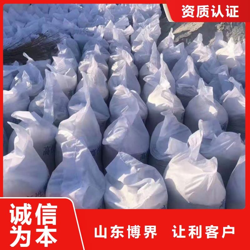CT室防护钡板黑河海量库存品牌企业
