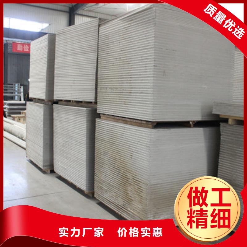 高性能硫酸钡板供您所需同城公司