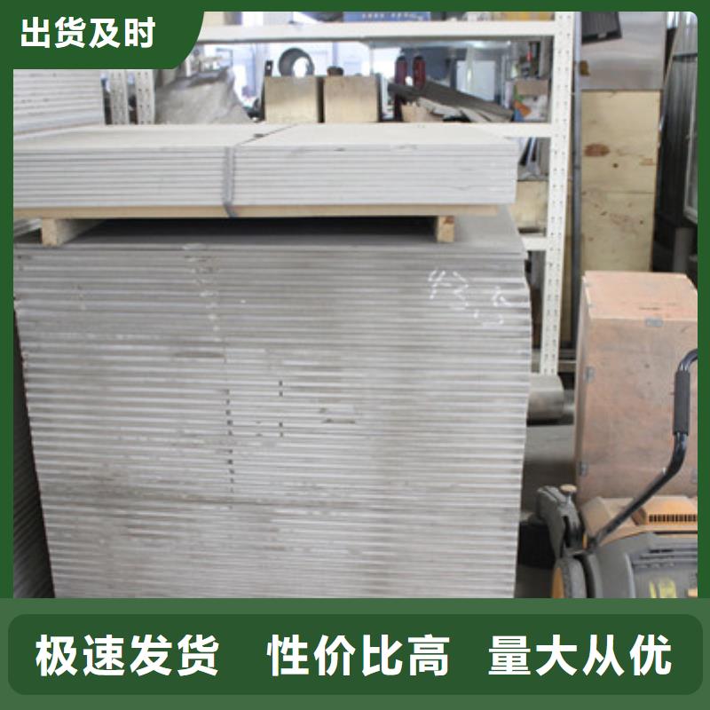 硫酸钡板专业生产品质保证客户好评