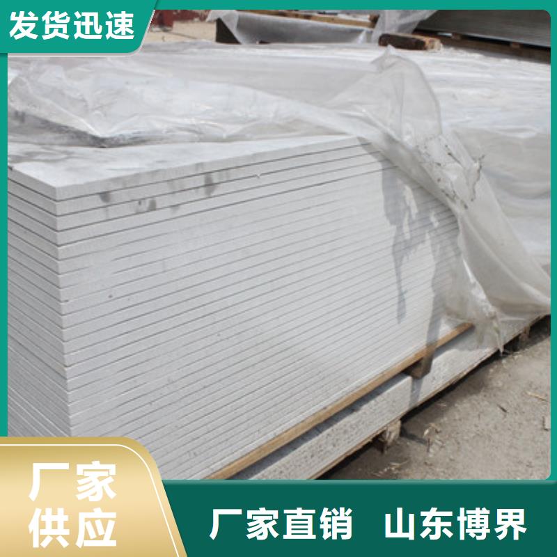 DR室钡板防护精心选材精挑细选好货