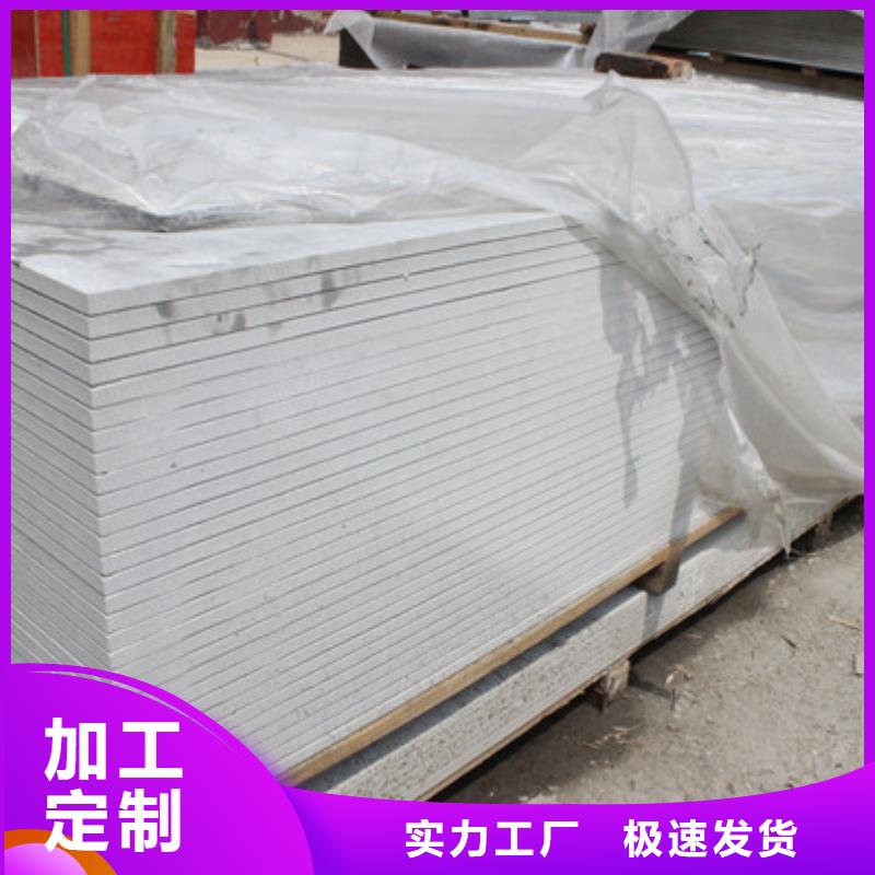 防辐射钡板真材实料专业生产品质保证