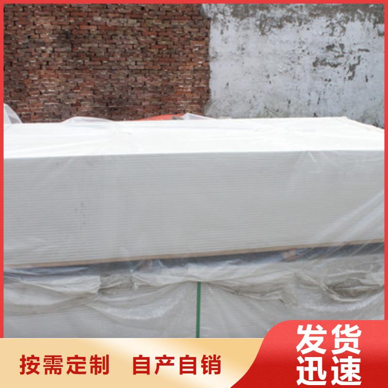 高性能硫酸钡板欢迎来厂考察客户好评