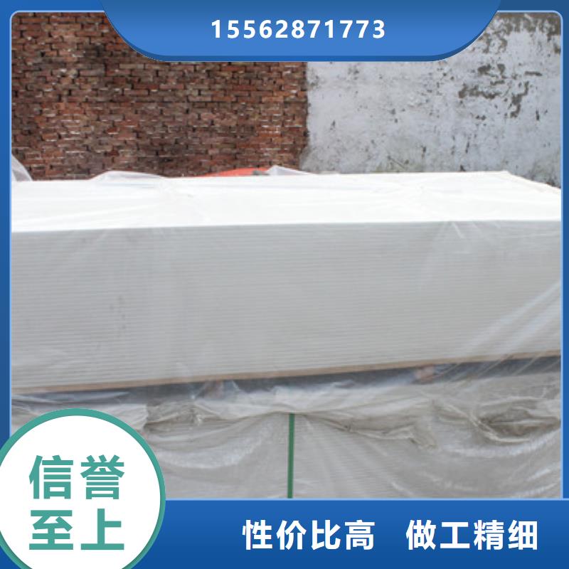 辐射防护钡板设计合理当地生产商