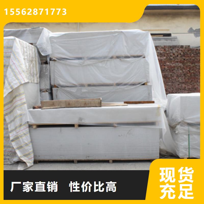 乐山防护钡板快速支持定制批发