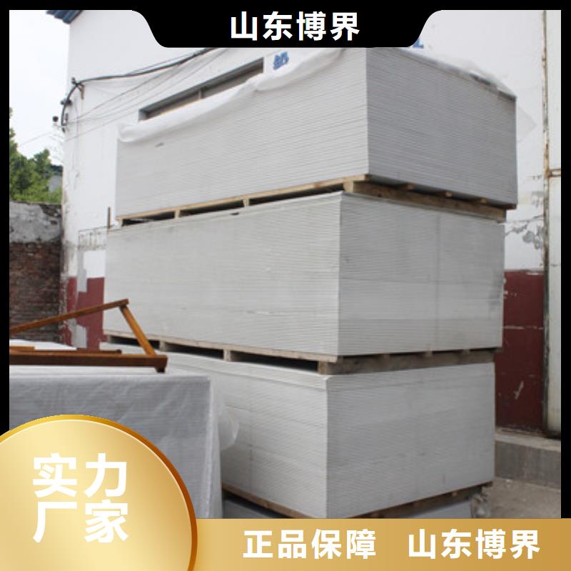 医用硫酸钡板生产安装当地经销商