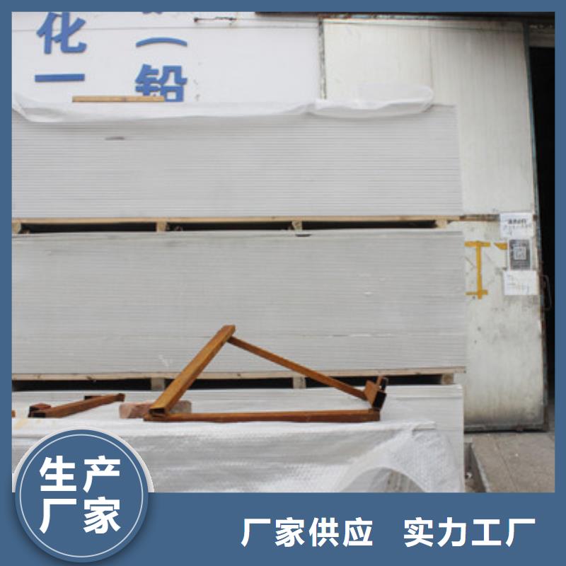 曲靖硫酸钡板长期供应同城经销商