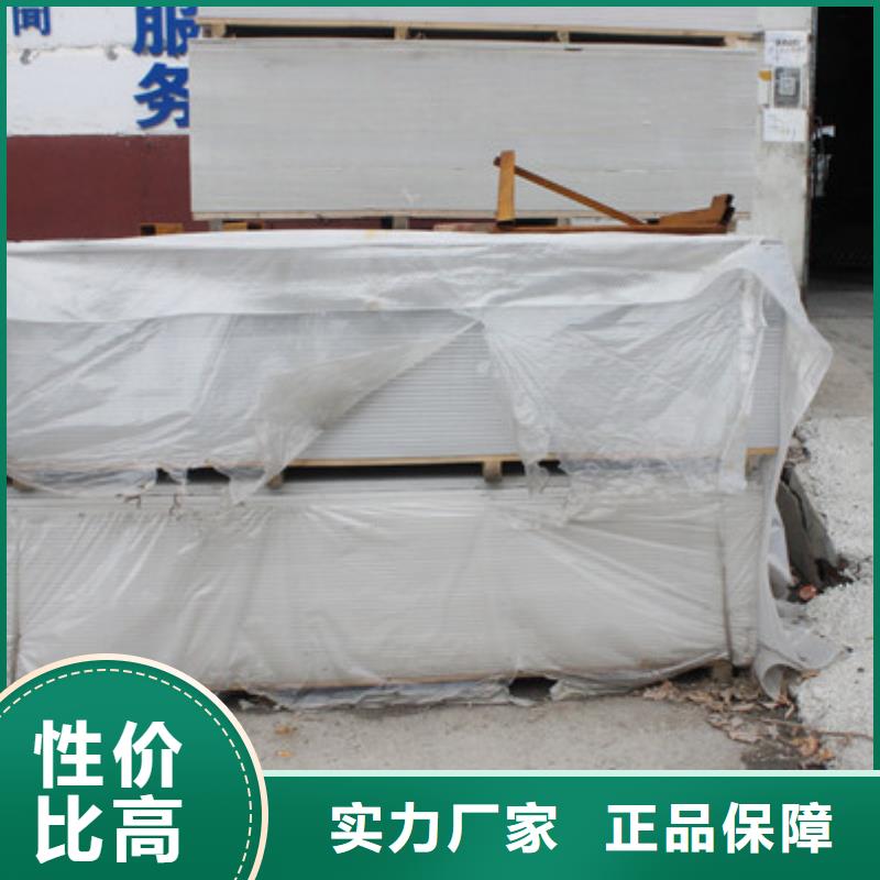 防辐射钡板我们更专业同城供应商