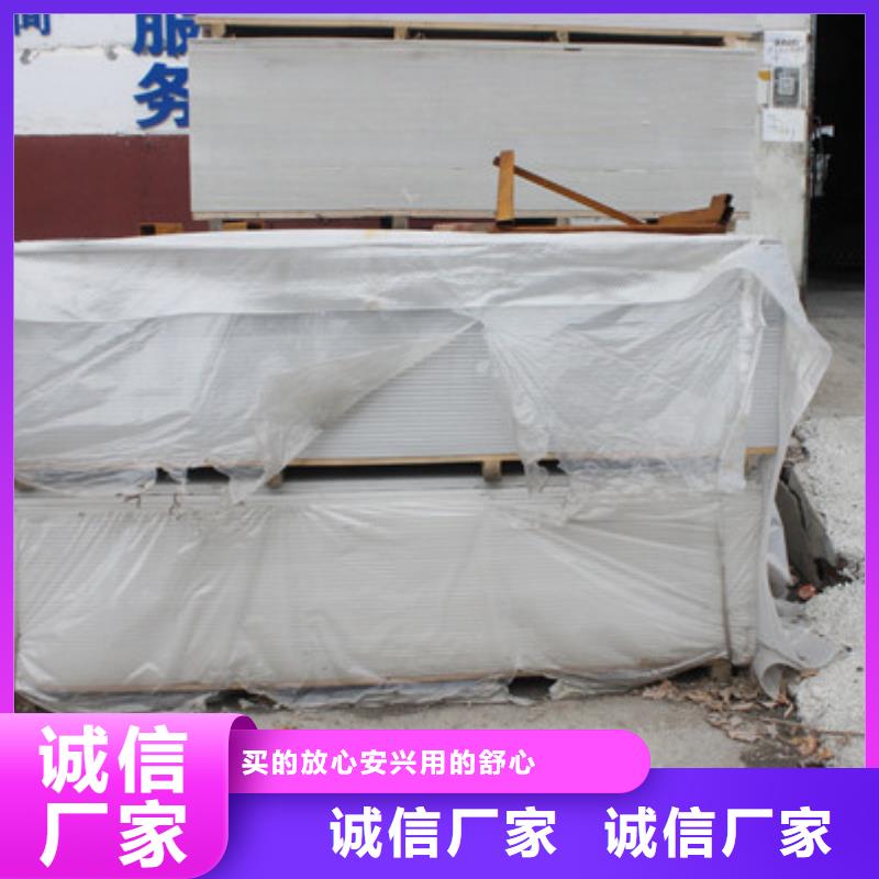 X射线钡板订购专注质量