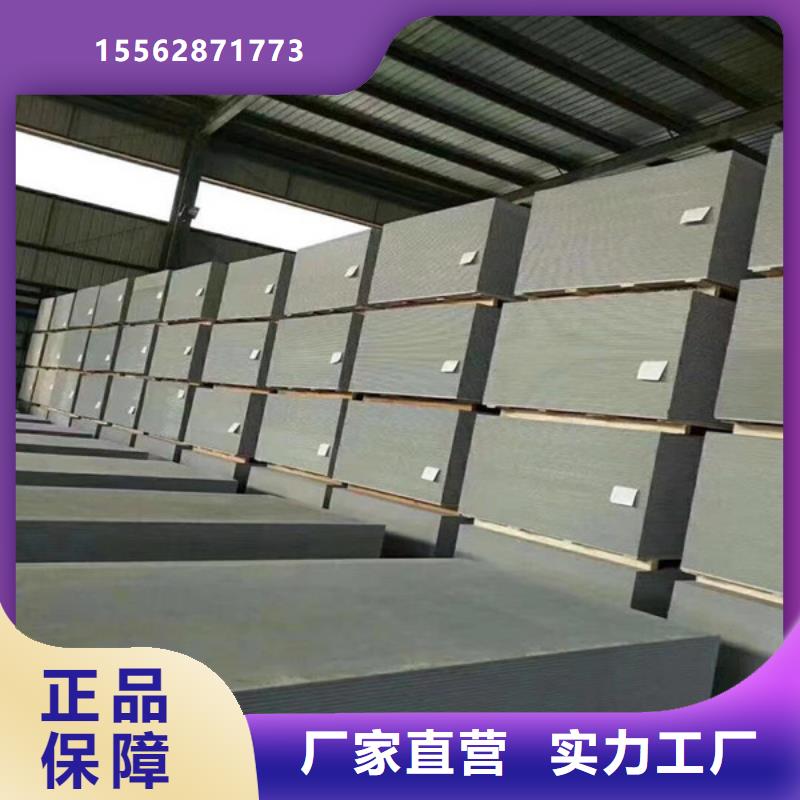 南通硫酸钡板长期供应厂诚信经营