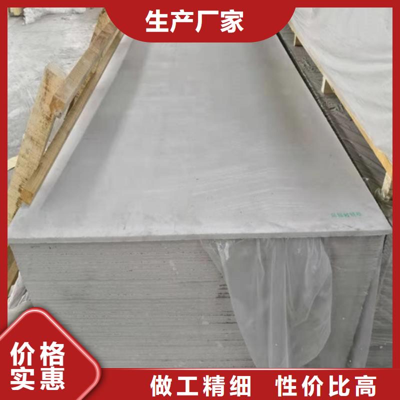 阳泉辐射防护钡板实力公司联系厂家