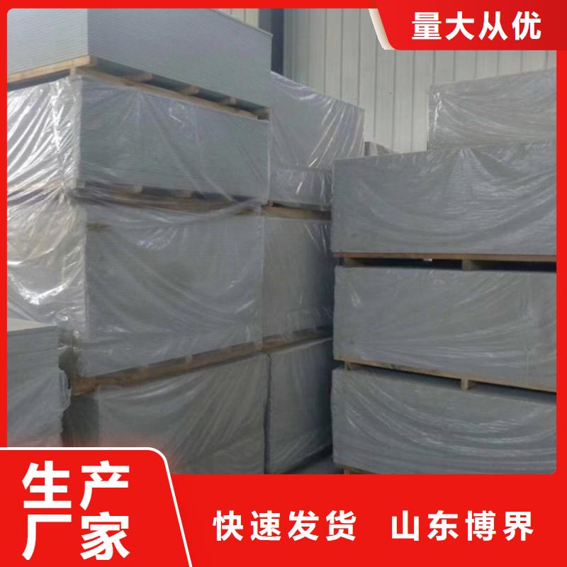 X射线钡板质量牢靠多种工艺