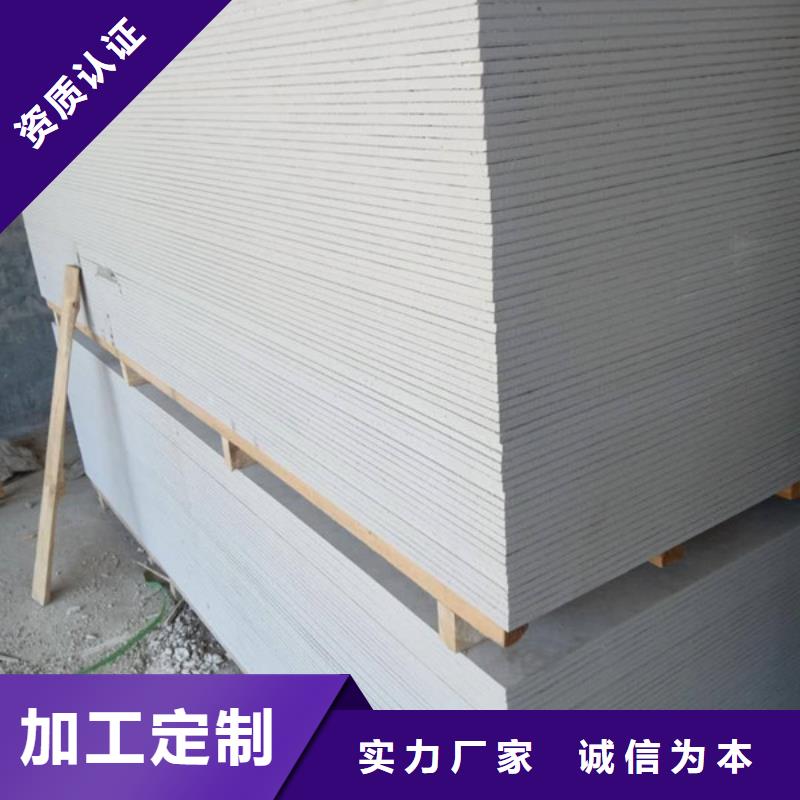 贵阳防护钡板源头厂家量大价优