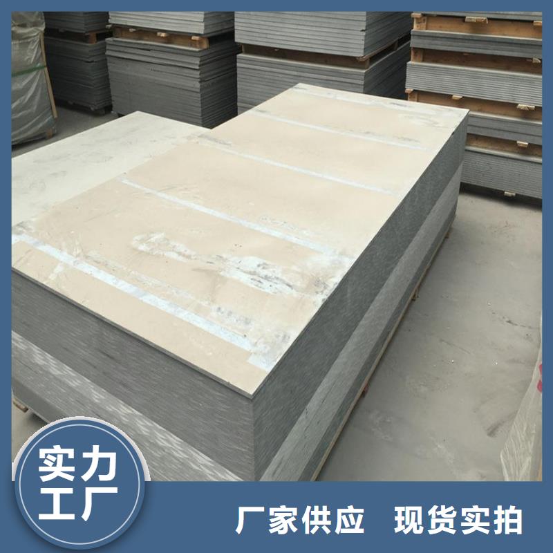 防护钡板现货充裕厂家直销大量现货