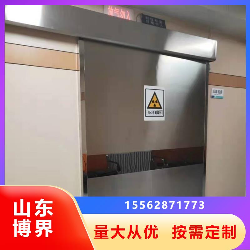 高性能硫酸钡板质量三包本地服务商