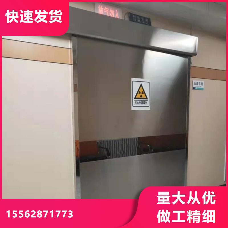 驻马店辐射防护钡板支持老品牌厂家