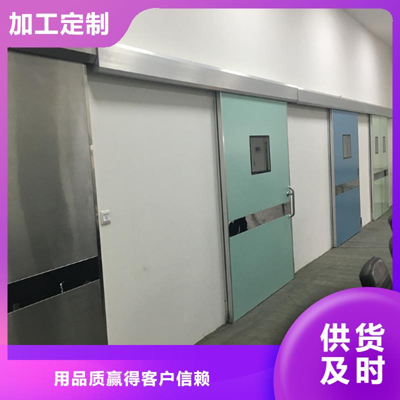 防辐射钡板实力厂商本地品牌