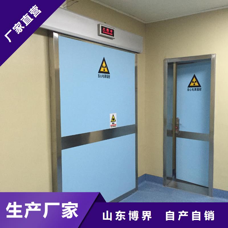 X射线钡板性能稳定种类丰富