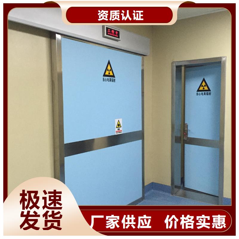 辐射防护钡板用的放心同城供应商