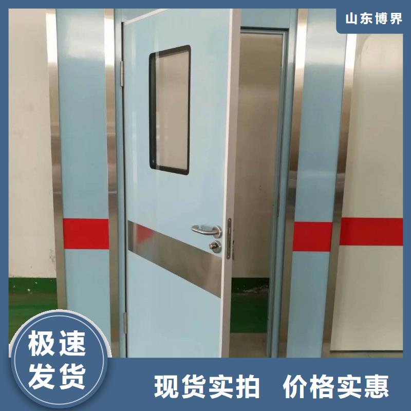 河源辐射防护钡板今日同城厂家