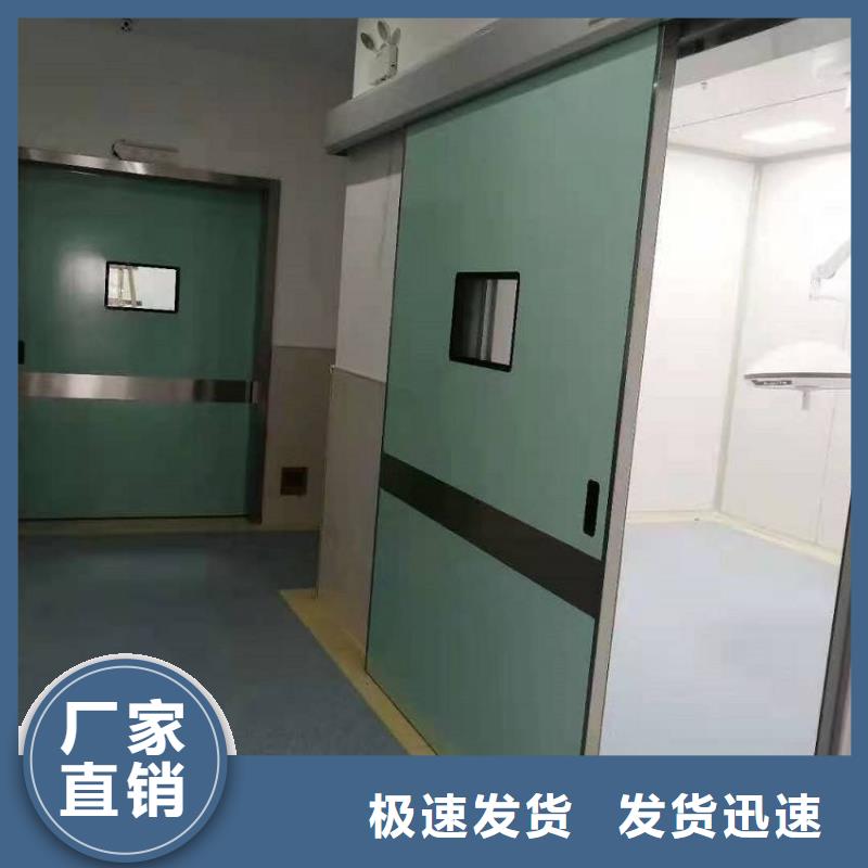 DR室钡板防护实体大量现货物流配货上门