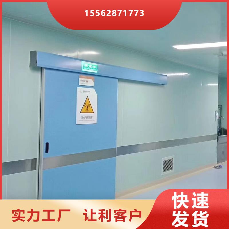 DR室钡板防护免费询价敢与同行比价格