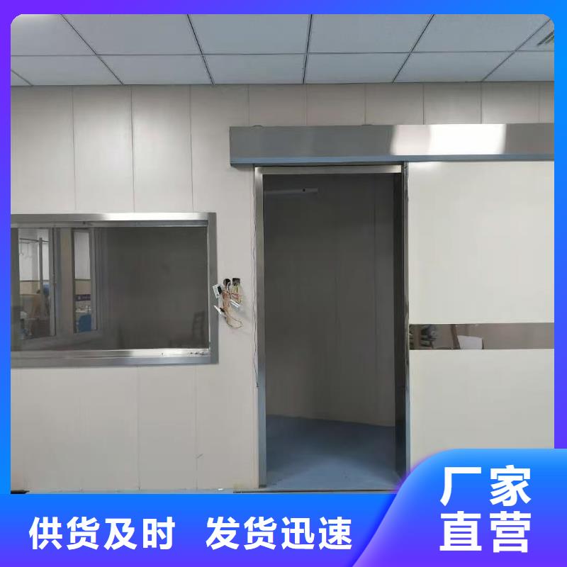 防护钡板生产安装厂家直销直供