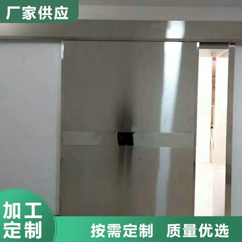 丽江辐射防护钡板今日本地厂家