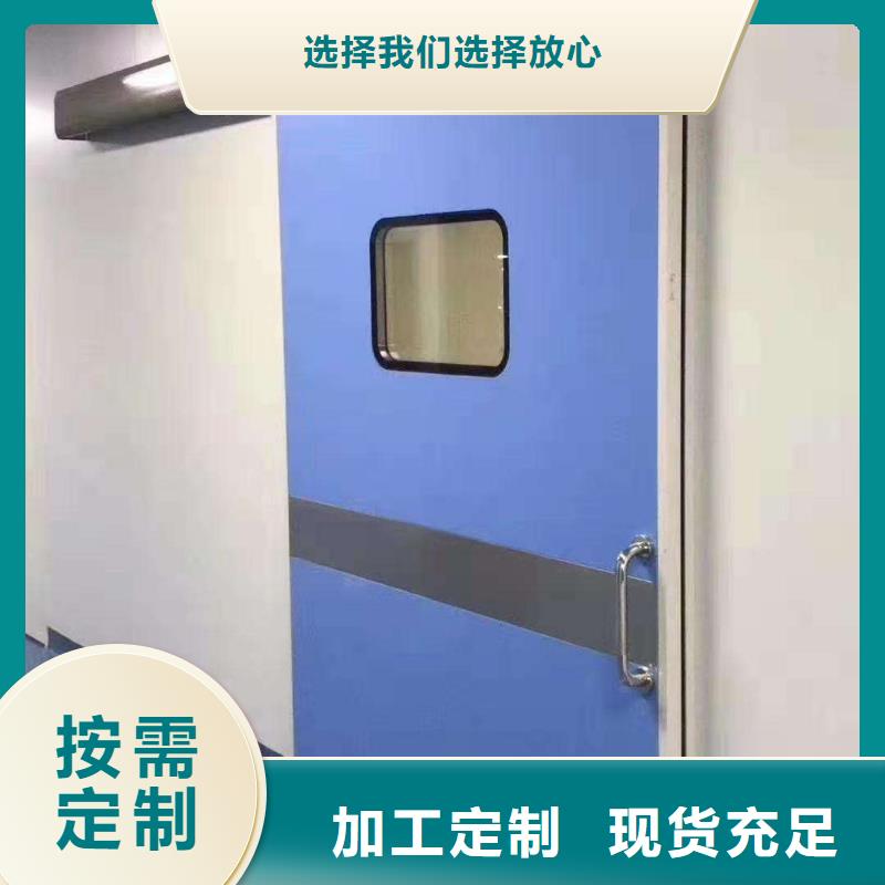 辐射防护钡板货真价实本地货源
