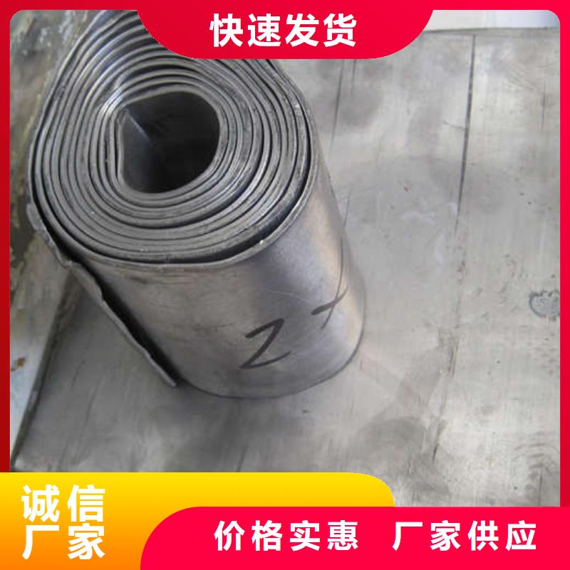 辐射防护钡板厂家直发现货满足大量采购