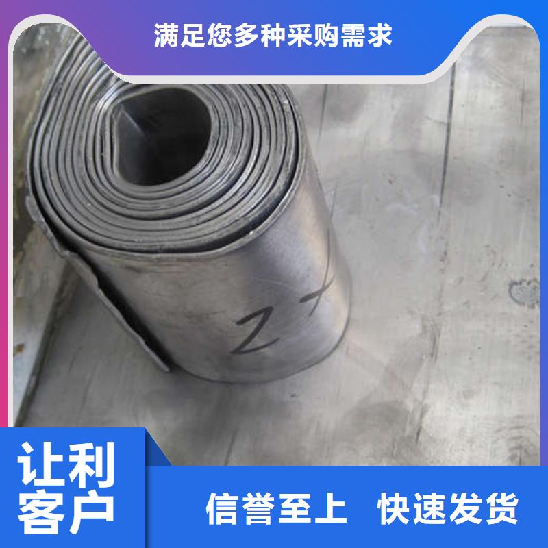 湘潭硫酸钡板24小时下单现货充足量大优惠
