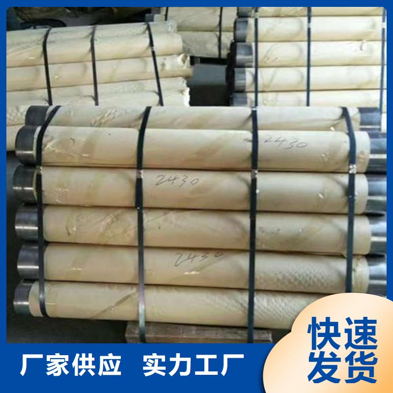 防护钡板热销产品同城货源