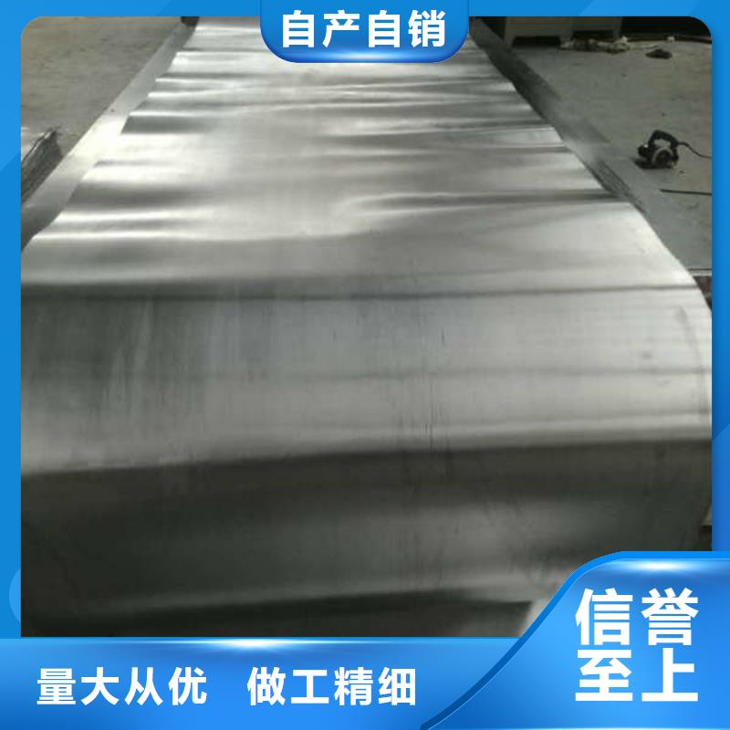 15mm硫酸钡板极速严选用料