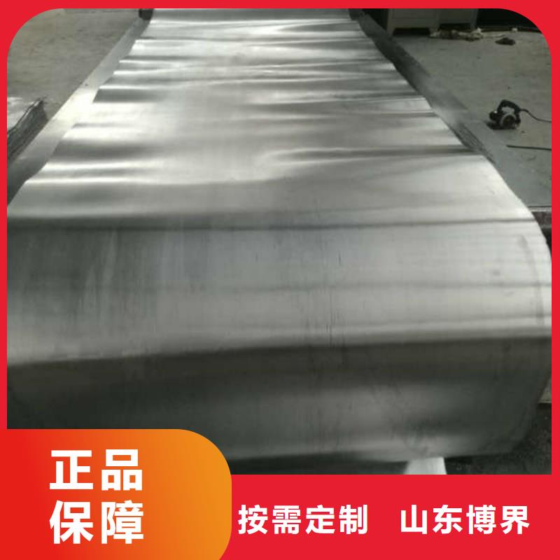 防辐射钡板生产厂家本地货源