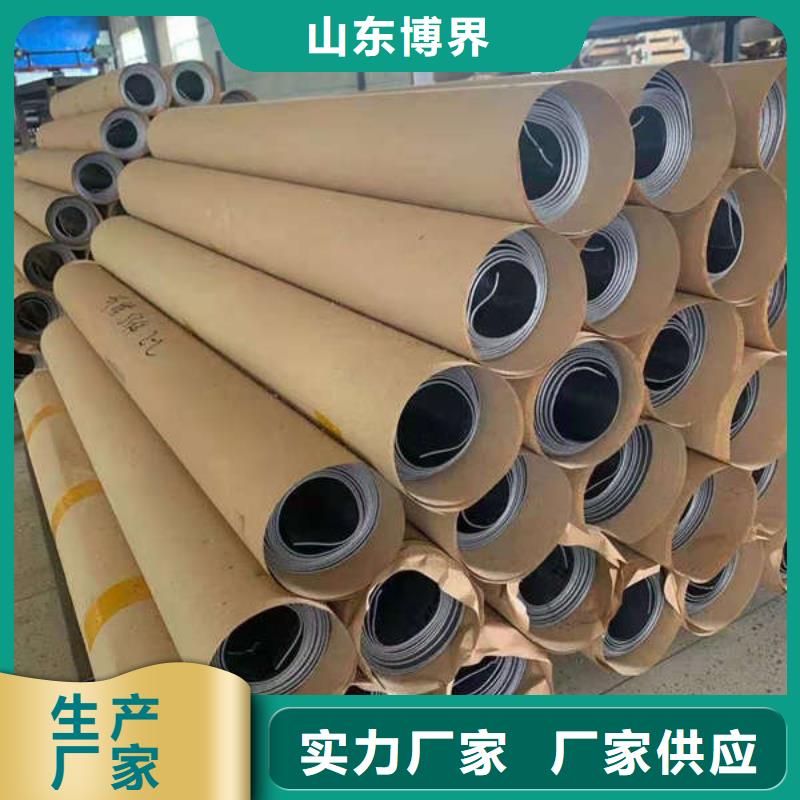 硫酸钡板精心现货实拍