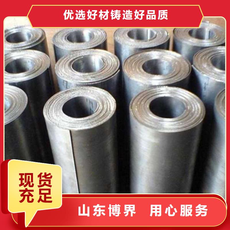 防护钡板长期供应当地厂家